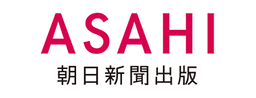 朝日新聞出版