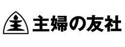 主婦の友社
