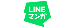 LINEマンガ